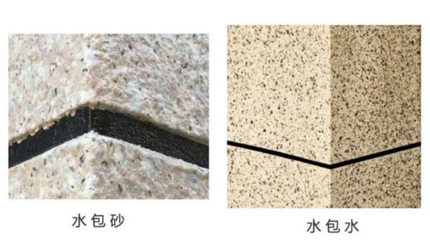 水包砂和水包水哪個(gè)好？（區(qū)別、價(jià)格、施工）